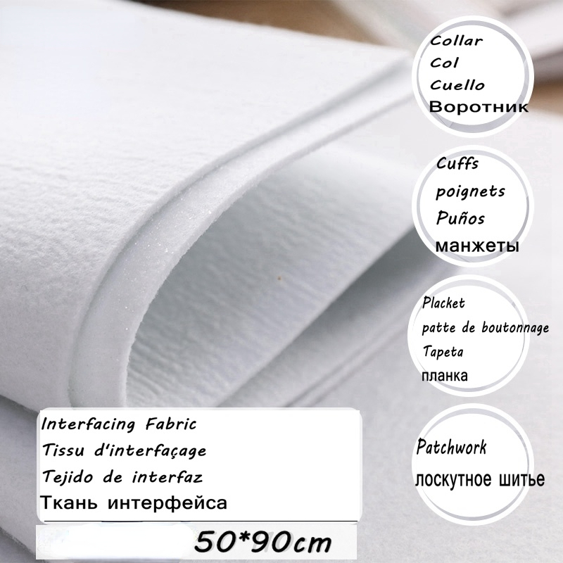 Клейкая лента с микрочастицами – обзор и цена Fabric Glue Bond