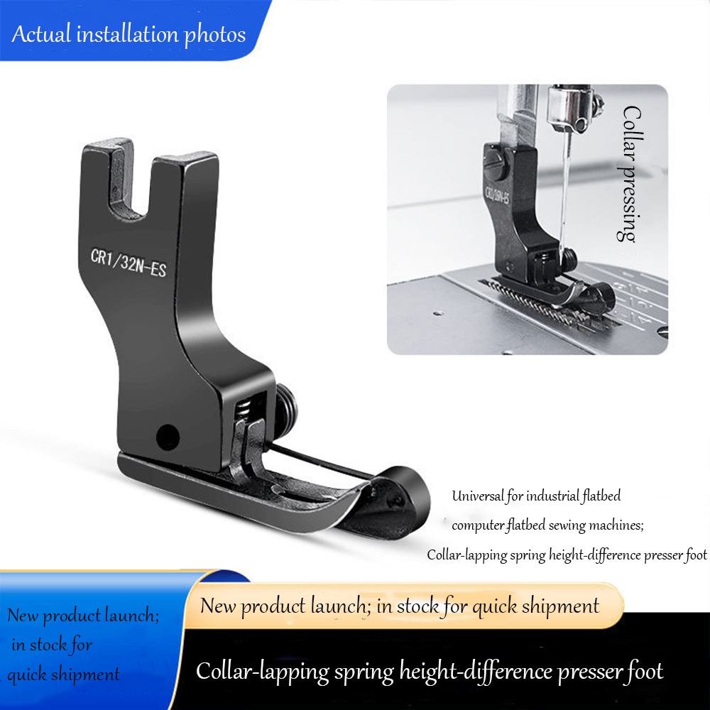 Прижимная лапка из черной тита – обзор и цена Sewing Machine Fabric