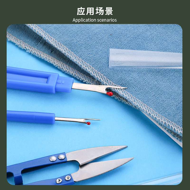 Набор для разрезания швов: раз – обзор и цена Seam Ripper Tool