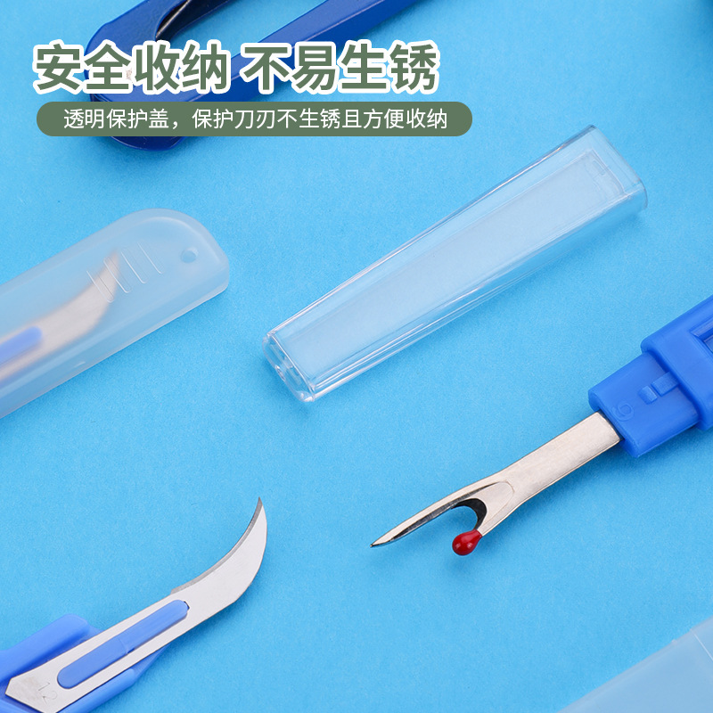 Набор для расширения швейных ш – обзор и цена Seam Ripper Tool