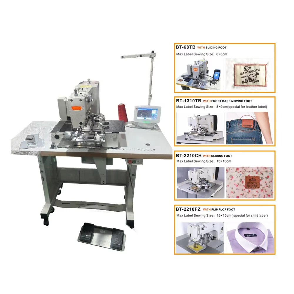 Автоматическая плоскошовная шв – обзор и цена Sewing Labels